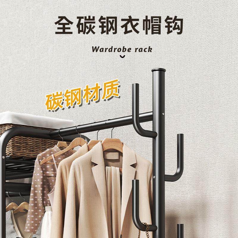 挂衣架落地卧室家收用可架移动双杆简易QGA置衣帽架纳立物式晾衣