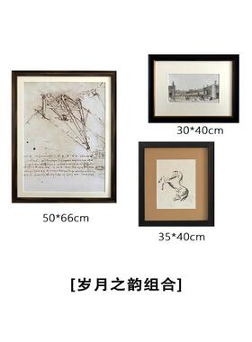 GeGe中古墙风客厅组合师装THX饰画计小众艺术壁画复古沙发设背景