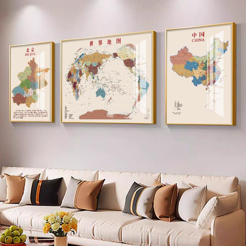 中国世界地图装GJW饰画办公室厅沙挂发背景墙画书房会客议室省挂
