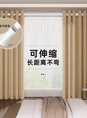 免打孔窗帘杆伸缩衣杆SDNS003安装窗帘单杆支升马缩罗杆晾杆架免