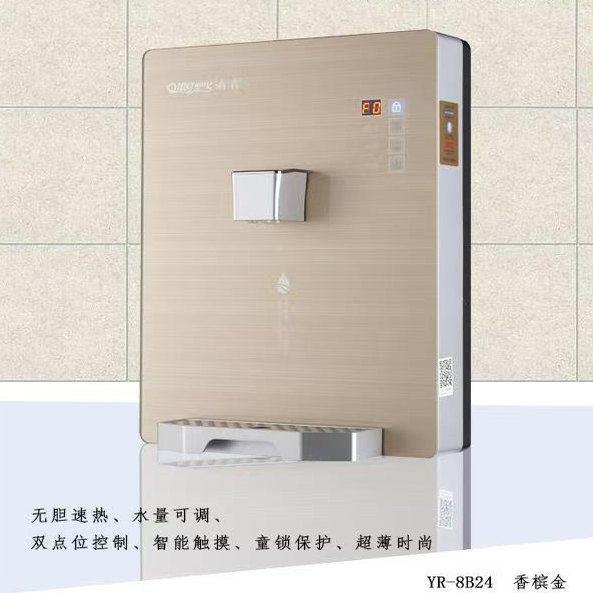 用清饮清热管8B24线速机家直壁挂式