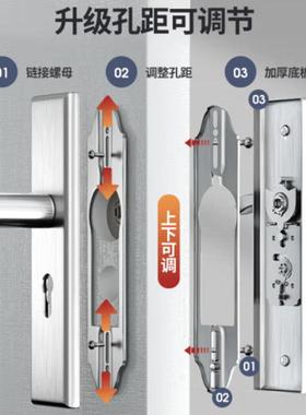 意免利原不锈钢静音室内门家用通用型UDG改孔锁卧室子门锁室内木