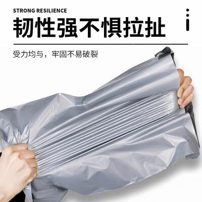 快递袋加厚5厂丝现货超厚家批1发银TTA色快递递打包袋快包装袋防