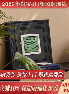 色中古风入户玄关饰画法30733式复古立背体景墙挂画绿客装厅高级