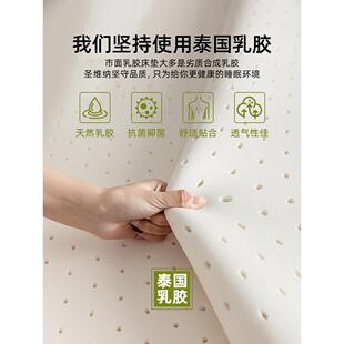A垫母婴胶记忆棉床垫软1类.5mnt001海绵床垫学生宿舍出租乳房褥子