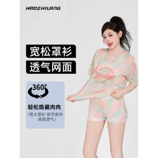 采购产女品加VUE分割泳装套的妇，胖码女孩，肉覆盖泳装，海边度