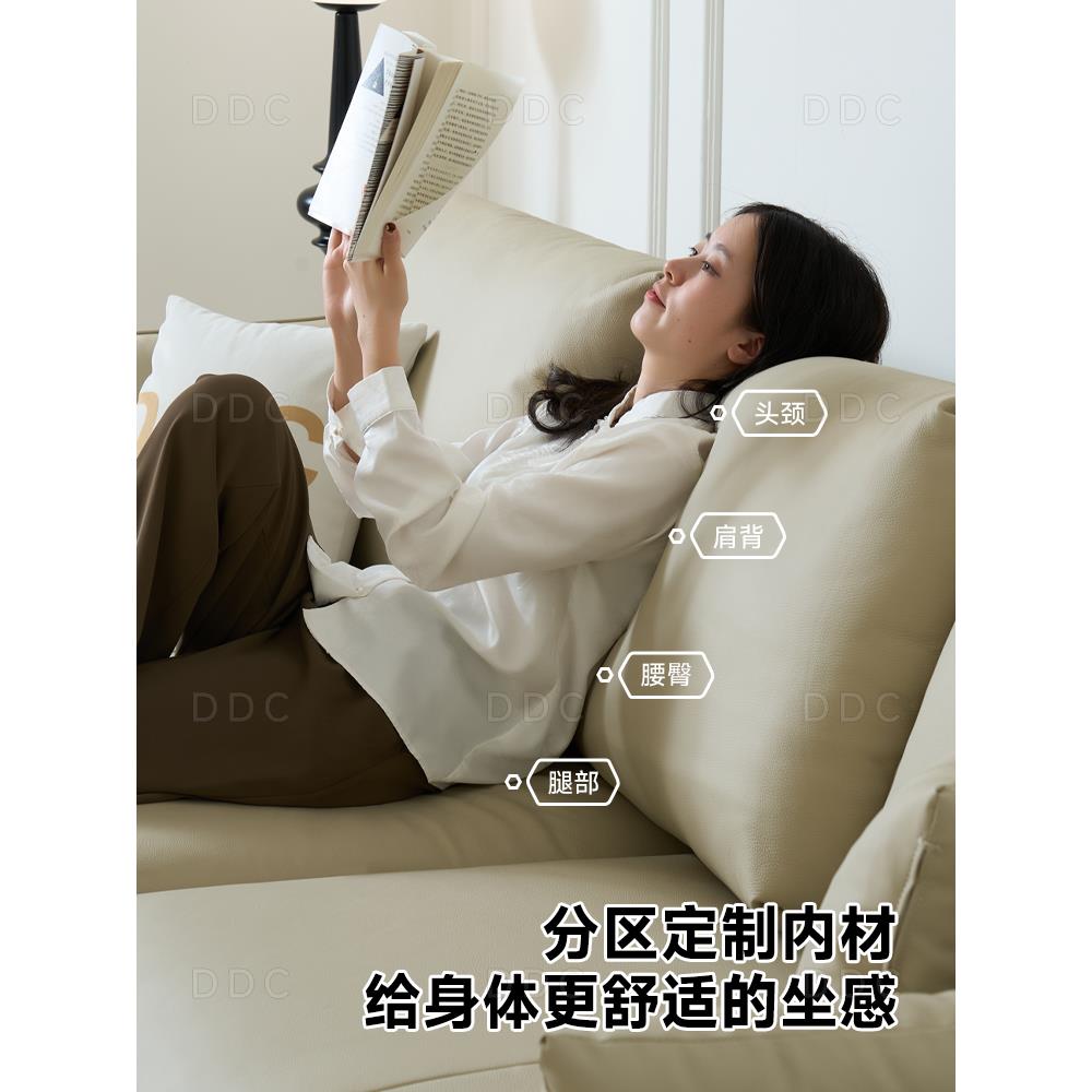 政府补贴DC意式简全真极皮沙客厅简约直D排全青皮沙发PSF2735202