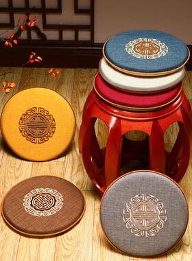 乳胶圆坐垫中JOK式形木红木鼓凳垫飘窗垫小圆垫定制四实凳子垫季