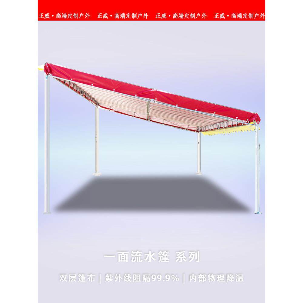 商雨棚斜户外铺遮阳棚防停雨摆摊面专业加KEJ厚车大蓬折叠四脚斜