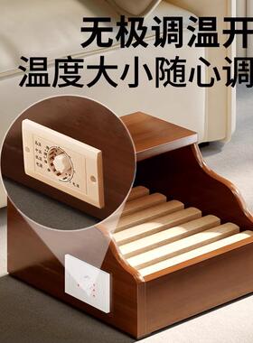 烤火器电火桶烤火炉XW-30A器取暖家用节能烤取脚实木箱暖器烤火暖