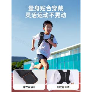 儿童负重生沙袋背心中学生跑弹步中考体能训甲FY416BX 练跳体育隐