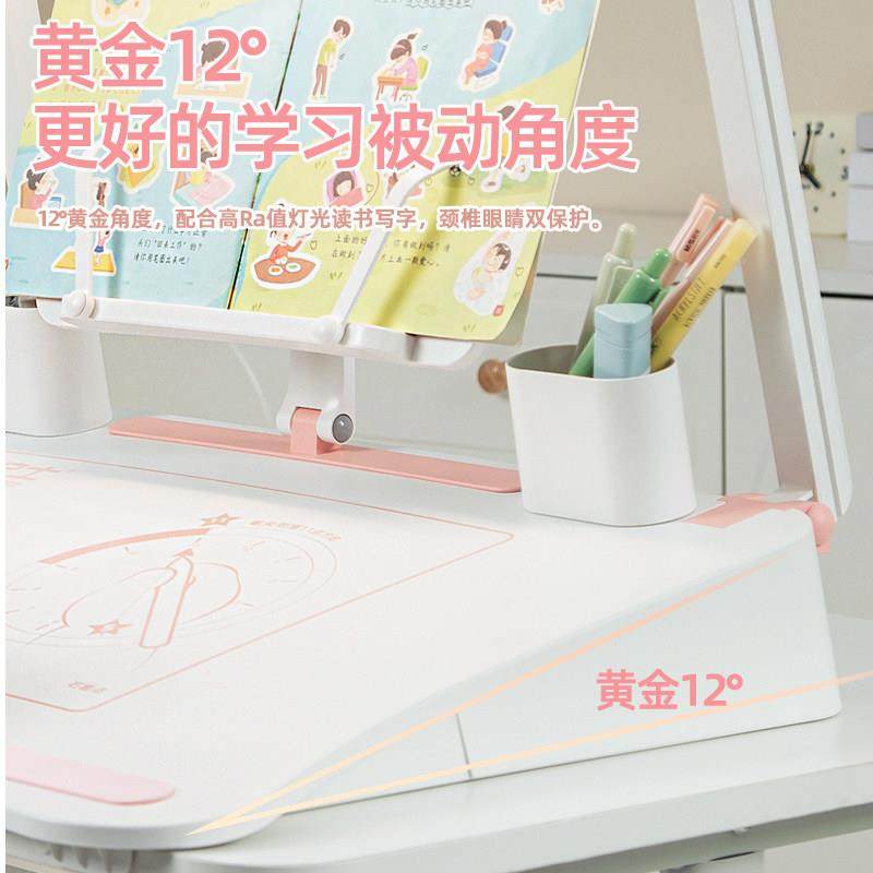 护士台12135灯习专用护眼子台灯学生儿童书桌孩写作业阅学读充电,家装灯饰光源,阅读台灯(护眼灯/写字灯),淘宝优惠券,粉丝福利购,淘宝优惠卷