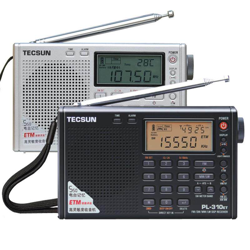 PL-310ET便携半导体老年人全段收式机四六级高659考英语波听音力