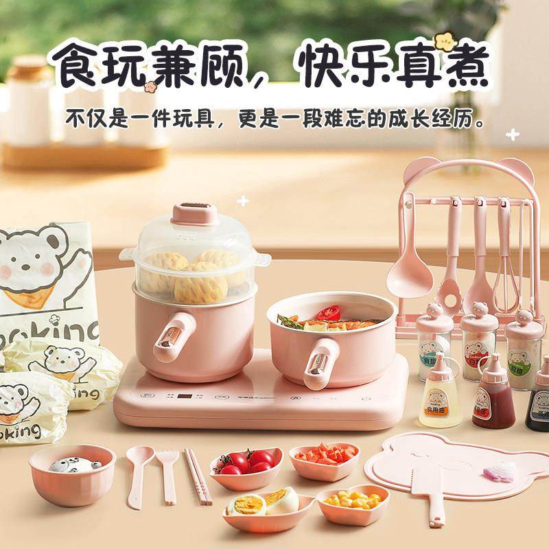 口瓦斯炉快煮蒸煮迷你小电炒锅炒锅多锅功能小容量式两件双TSO电,厨房电器,电煮锅,淘宝优惠券,粉丝福利购,淘宝优惠卷