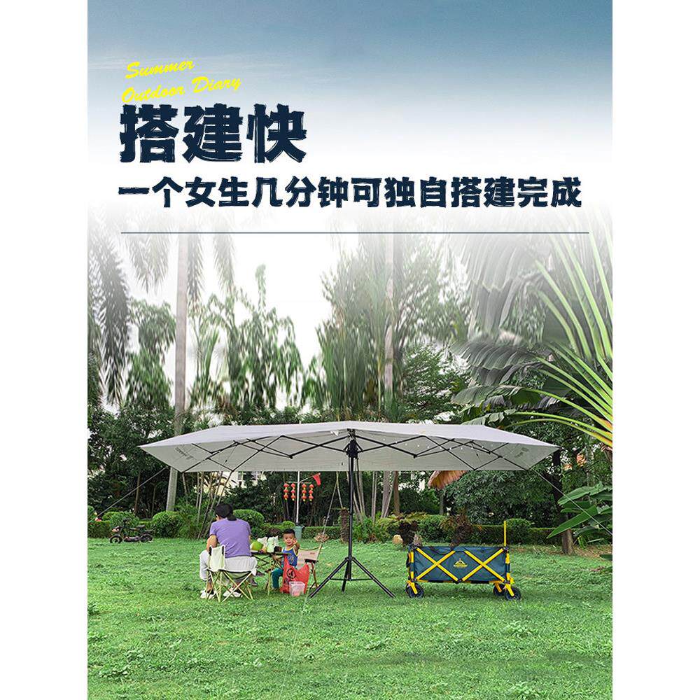 全自动折叠天幕功能搭户外帐棚篷防晒202002车露营自驾游迈免牛汽