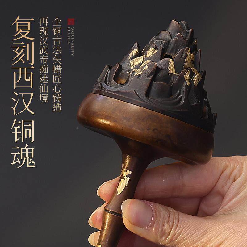 彷古黄室铜炉用内苏工洒金博山CZ7114香家薰香炉环香檀香佛堂供奉