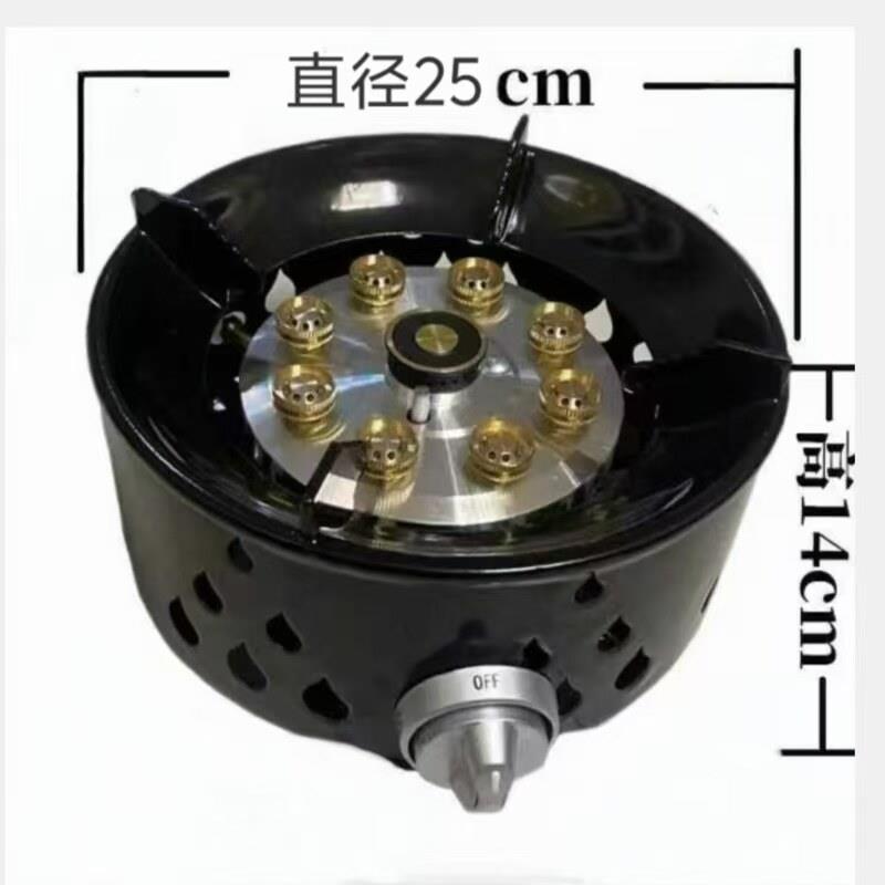 户外七星猛火YY-7炉燃便捷式露营摆摊司机车外载九户气炉防风猛火