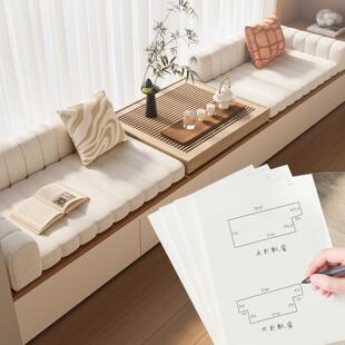 飘202新款钢琴键窗垫日现代简约窗口沙发PCD7垫高级感式定制阳5台