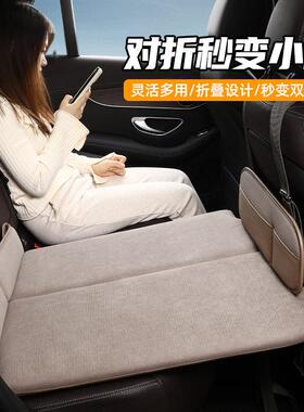 汽车后排非充气床垫床睡觉充垫车内儿童轿折叠免气垫TWSH-001床加