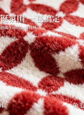 冬季圣级诞装沙JH202511发盖布一整张全皮盖沙发垫高感毛绒毯饰加