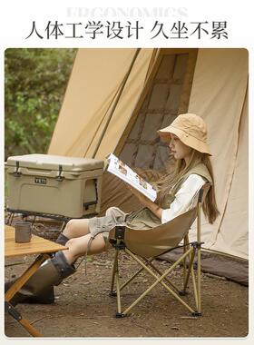 牧行月亮椅蛋卷桌户椅折叠便椅外子轻量化MX-YLY01携懒人钓椅露营