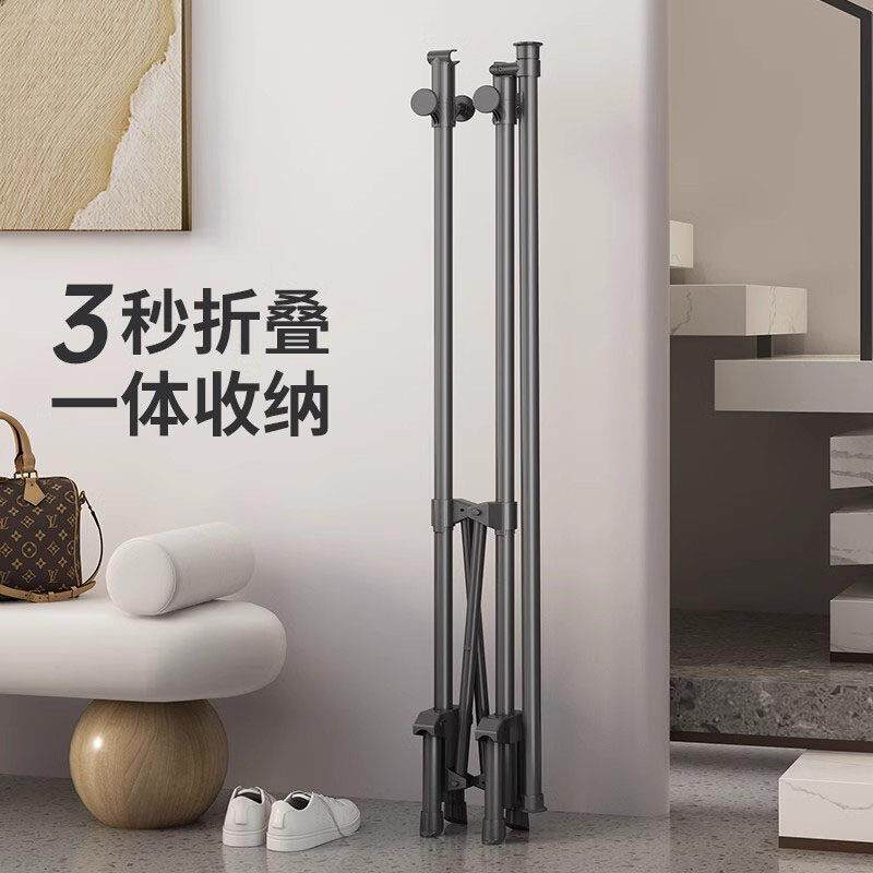 德国架折BZU叠晾衣衣落地家用阳台卧室挂晒被子室外晾衣室内晒杆