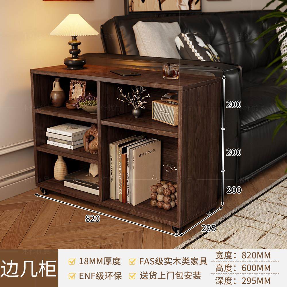 中古柜可物移动边几无品牌/茶几客厅卧风室侧边置柜餐边柜多功能,住宅家具,可移动边柜,淘宝优惠券,粉丝福利购,淘宝优惠卷