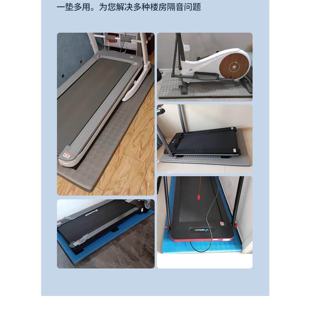 加跑步音机地垫子家厚用室001内健身器材器械防滑隔音消减震专用