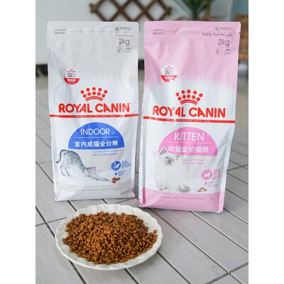 宅猫CFP酱 皇糕家奶B糕幼猫粮K36孕猫离乳2期奶粮K34营养猫主粮kg