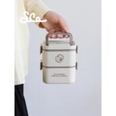 30不锈钢双层微波加热便T0010携办盒式 苏盛家庭饭 4公人员饭盒