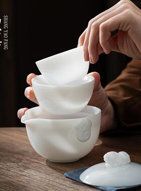 冰种羊脂玉白旅行茶具套装便客携式快杯一壶SYF—冰杯高瓷档两轻