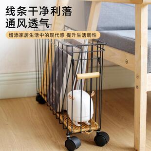茶Kens铁艺窄形夹缝篮客厅杂志筐K004223长条缝隙边置物带轮几子