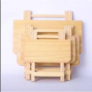 餐桌家用简易学习桌摆摊收纳吃饭小桌子 方形实木松木折叠桌便携式