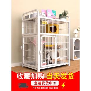 猫笼子别墅家用室内超大自由空间带厕所猫咪猫窝猫舍猫屋阳台养猫