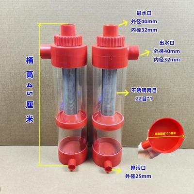 鱼缸粪便收集器底滤鱼便分离器下过滤前置鱼马桶外置沉淀仓过滤器