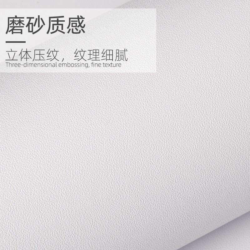 白色窗户全遮光玻璃贴纸防窥视防走光防窥贴膜窗贴纸不透光不透