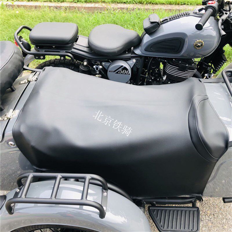 鑫源500自由风XY500B-A侉子边三轮摩托车边斗布斗篷布盖布备胎罩