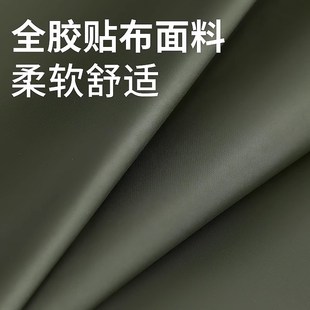 套装 连体背带下水裤 雨衣男水产养殖户外垂钓洗车劳保耐磨到胸无鞋
