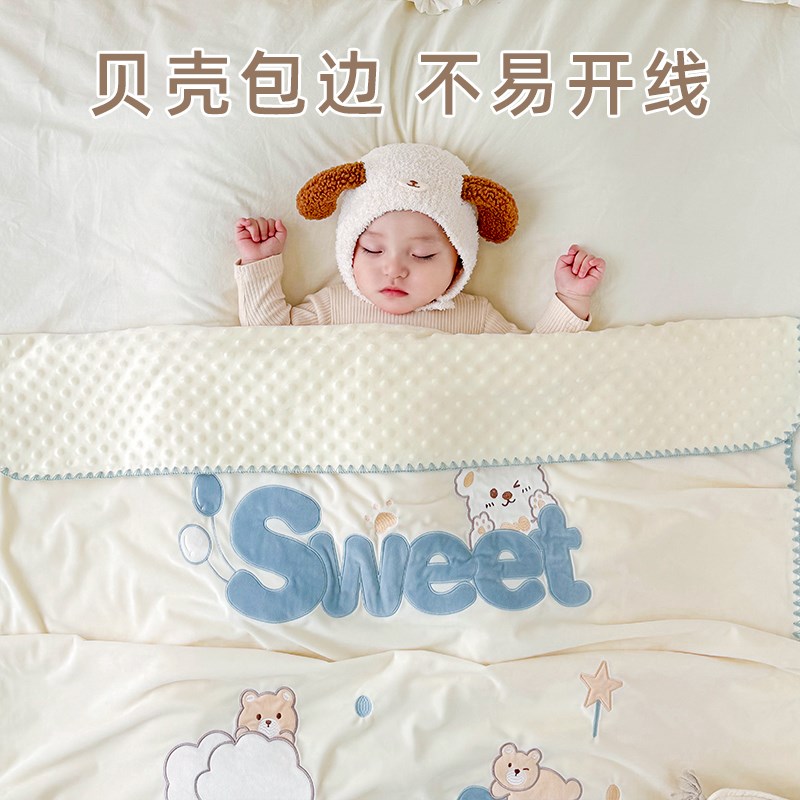 豆豆毯新生婴儿盖毯安抚豆豆宝宝毛毯儿童被子外出小毯子秋冬