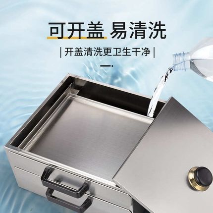 肠粉机家用蒸粉盘迷你小型广东肠粉蒸机家庭早餐拉肠粉撑抽屉式
