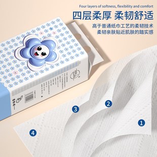 纸巾抽纸家用实惠餐巾纸实惠装 卫生纸 亲肤面巾纸厕纸 悬挂式