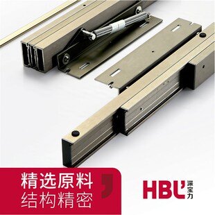 上升抽拉隐形台面滑轨升降伸缩折叠书桌餐桌轨道五金配件