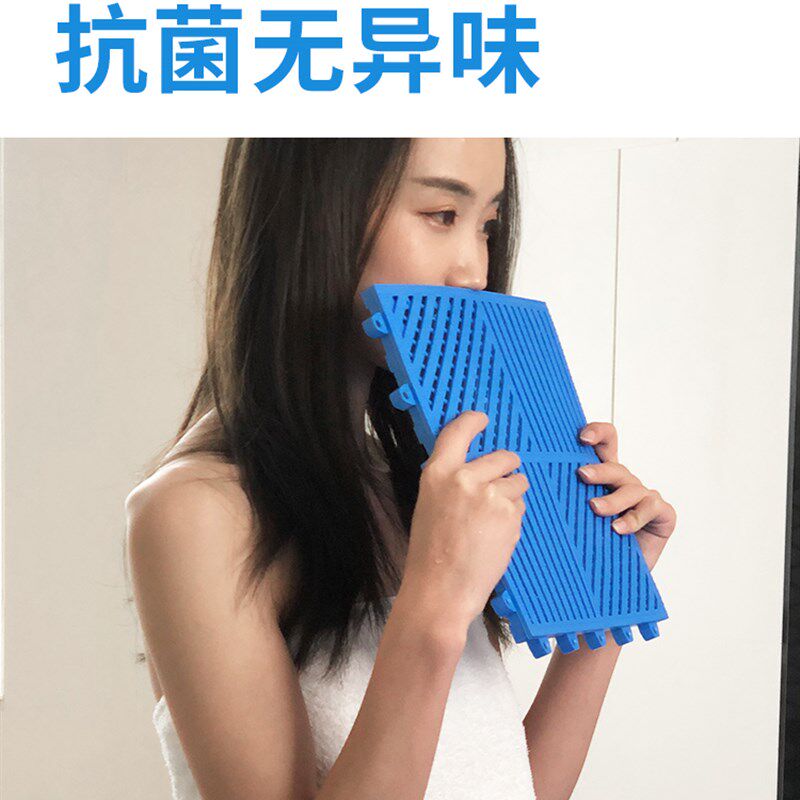浴室防滑垫洗手间卫生间地垫淋浴房洗澡垫子厕所隔水防水镂空整铺