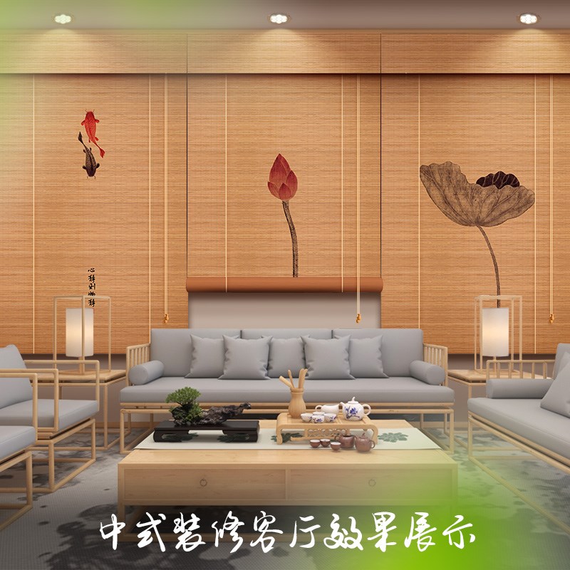 竹帘卷帘挂画阳台遮阳帘中式装饰门帘隔断宋式美学窗帘窗户遮光帘