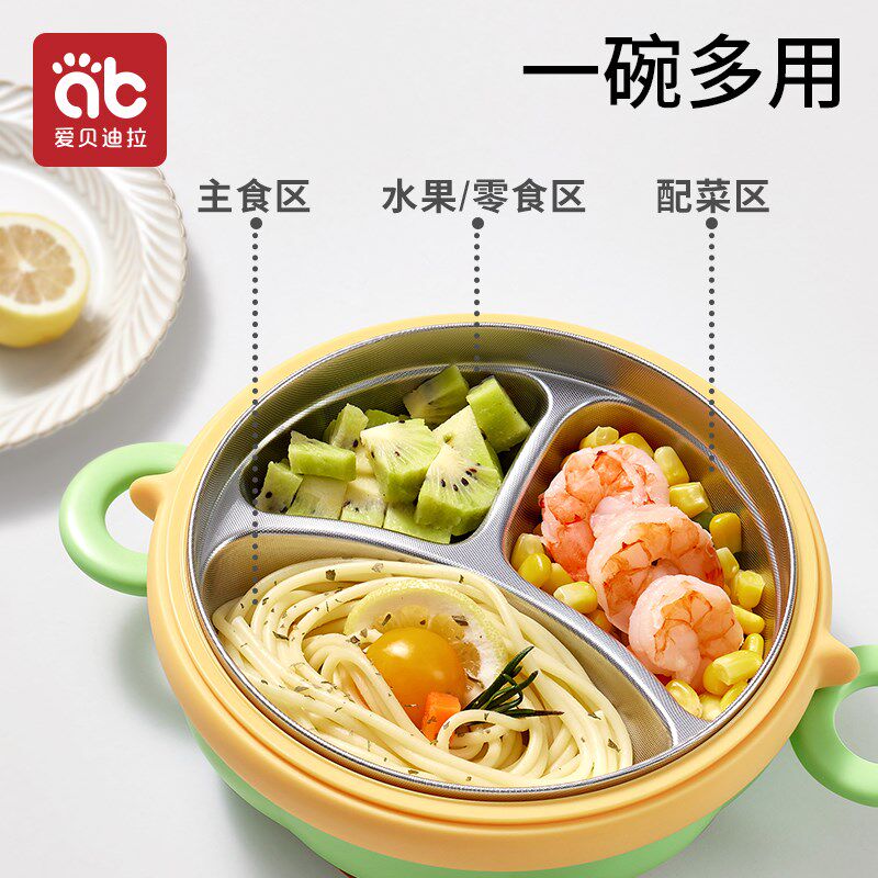 保温碗新生婴儿注水辅食碗宝宝吃饭专用恒温勺子保温餐盘儿童餐具