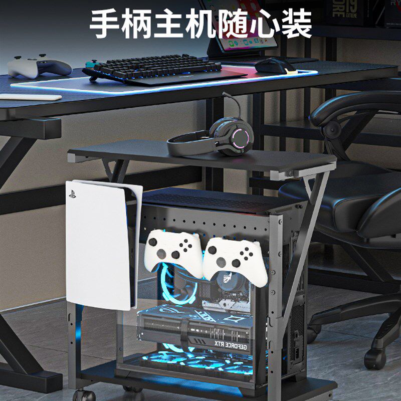 主机箱支架开放式计算机主机支架可调节存储架移动桌底座桌面放置