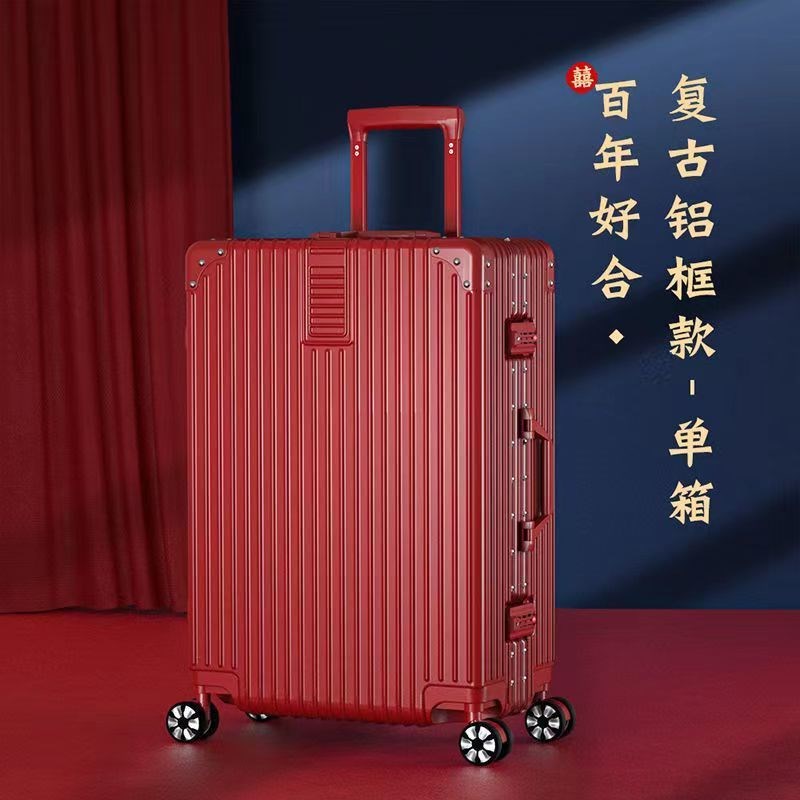 婚嫁行李箱结婚红箱子女方耐用婚庆密码箱渡蜜月旅行拉杆箱子嫁妆