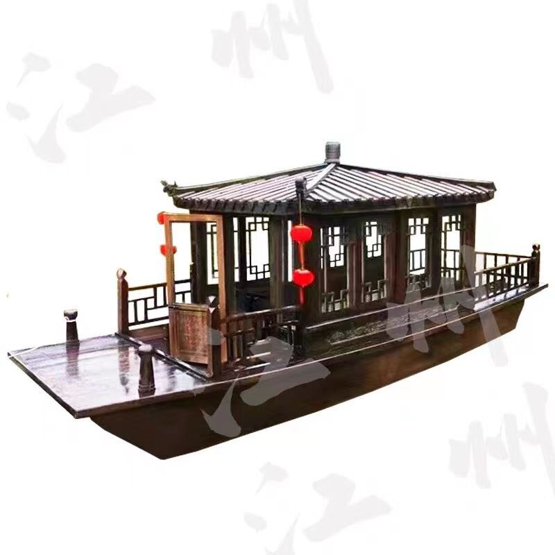 仿古木船实木玻璃钢电动画舫船水上餐饮船观光旅游民宿房船屋乌蓬