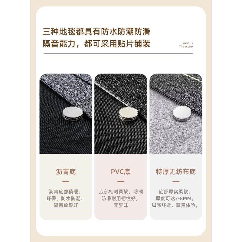 办公室地毯大面积全铺满铺拼接灰色方块水泥地直接铺地垫台球厅