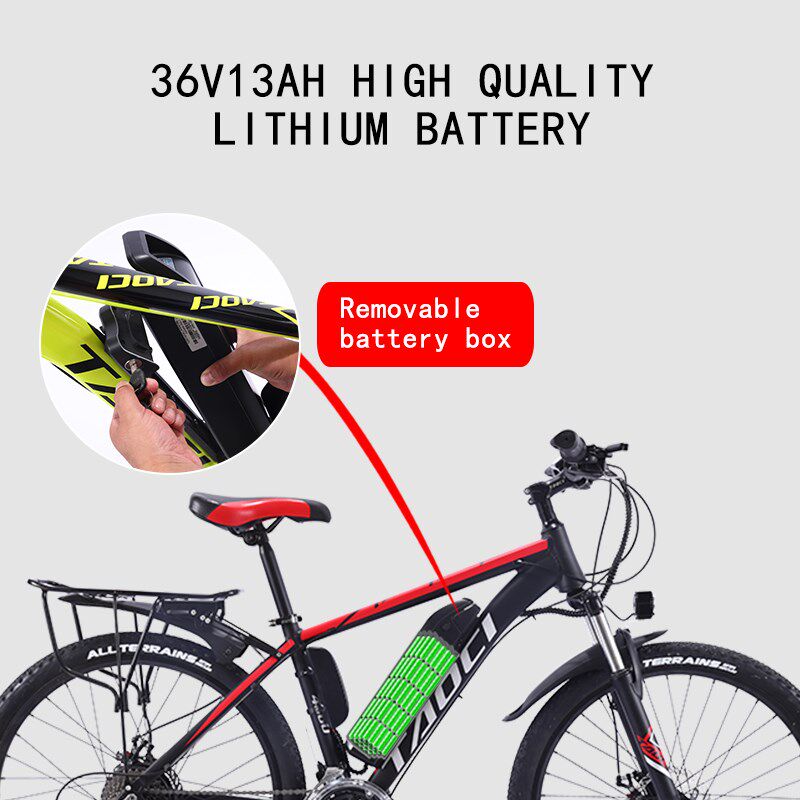 电动自行车21速电动助力山地车碟刹26寸铝合金男女学生代步电单车